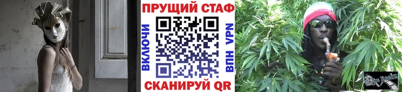 Купить наркотики сайты Семикаракорск Alpha-PVP Кокаин Меф ГАШ