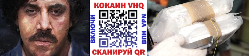 COCAIN Боливия купить наркоту Семикаракорск