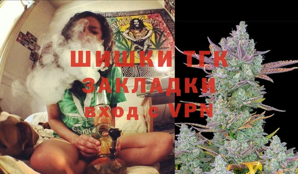 кокаин колумбия Баксан