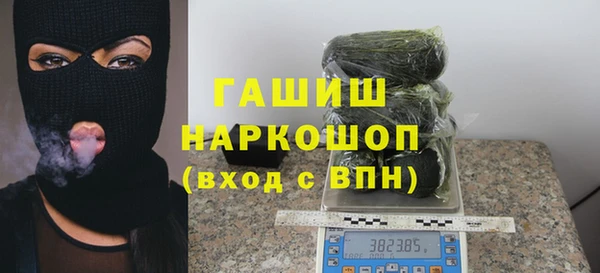кокаин колумбия Баксан