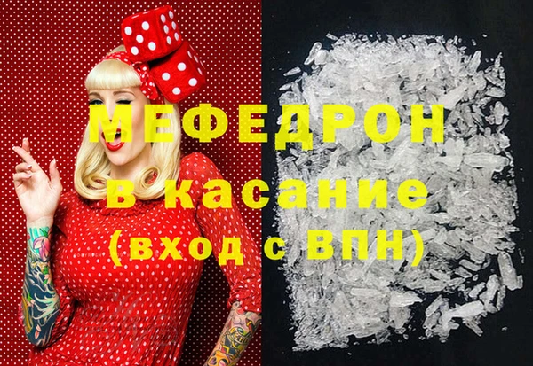 кокаин колумбия Баксан