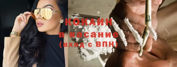 кокаин колумбия Баксан