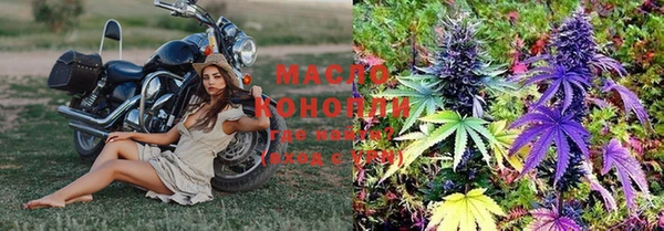 кокаин колумбия Баксан