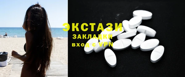 кокаин колумбия Баксан
