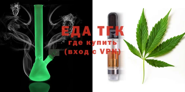 кокаин колумбия Баксан