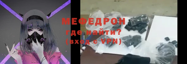 кокаин колумбия Баксан