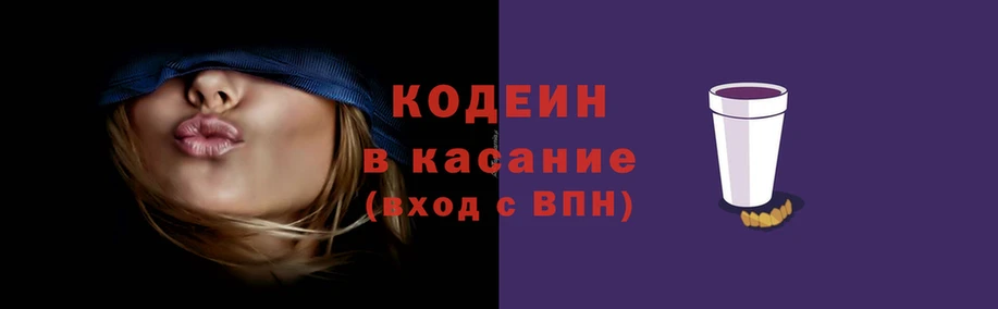 кокаин колумбия Баксан