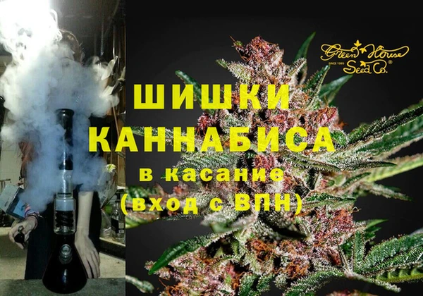 кокаин колумбия Баксан