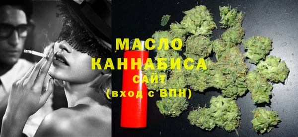 кокаин колумбия Баксан