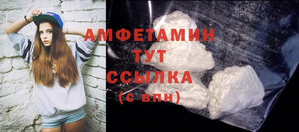 кокаин колумбия Баксан
