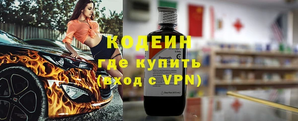 кокаин колумбия Баксан