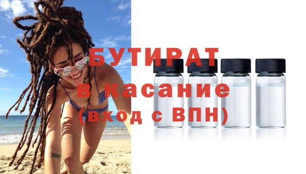 кокаин колумбия Баксан