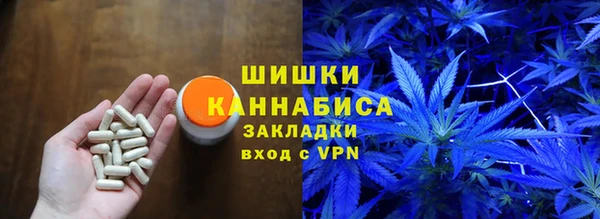 кокаин колумбия Баксан