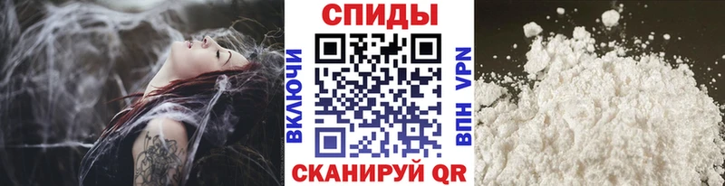 МЕТАМФЕТАМИН Декстрометамфетамин 99.9%  Семикаракорск 